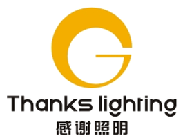 感谢照明